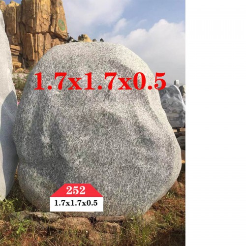 园林石  园林石067