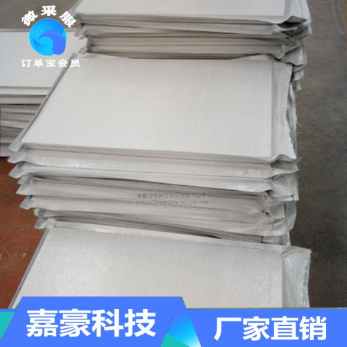 真空绝热保温板