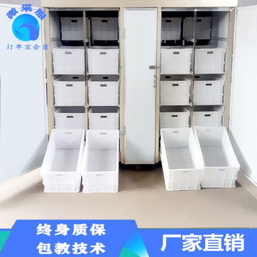 全自动豆芽机 大型豆芽机 小型豆芽机
