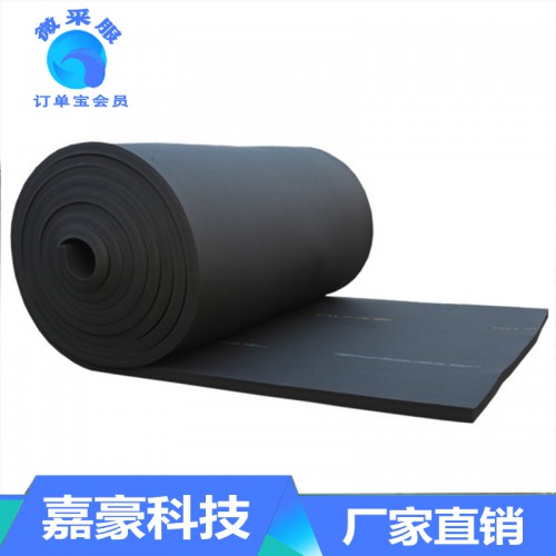 橡塑隔音棉 铝箔自粘隔音棉 背胶隔音棉