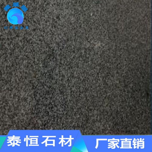 芝麻黑 芝麻黑石材 芝麻黑价格