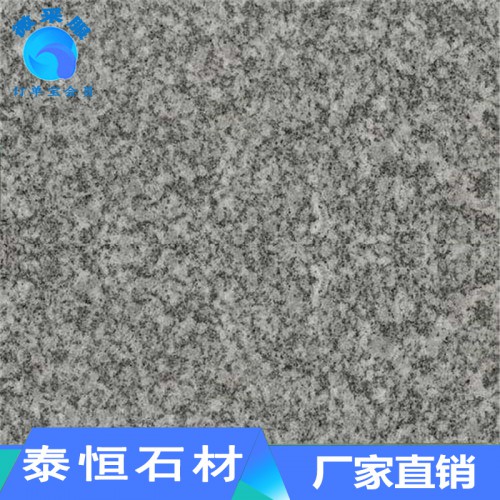 鲁灰 鲁灰石材 山东鲁灰石材 鲁灰石材价格