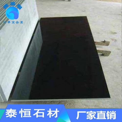 章丘黑 芝麻黑 芝麻灰 鲁灰 石材生产厂家