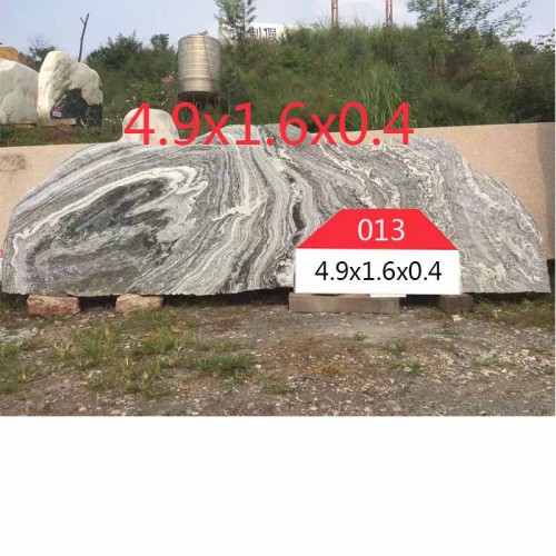 门牌石 门牌石013