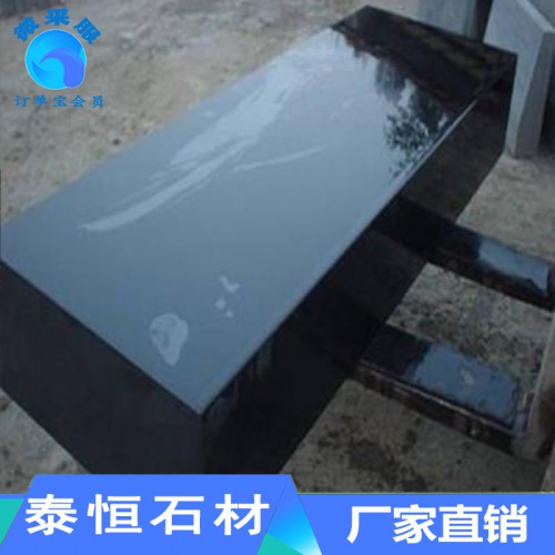 山东章丘黑石材 章丘黑石材价格  泰恒石材