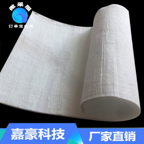 纳米气凝胶绝热毡保温材料 定制供应纳米气凝胶保温毡