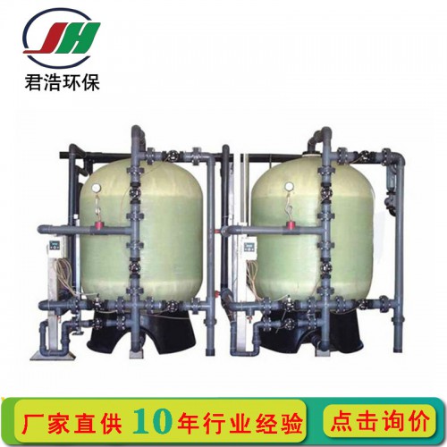 大型软化水处理设备 大型钠离子交换器 自动软化水处理装置