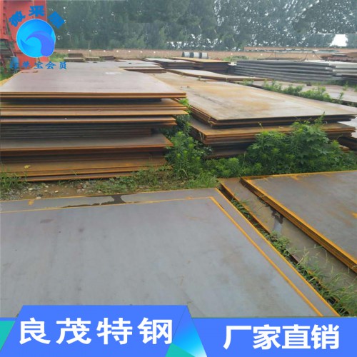 厂家现货耐候板 山东耐候板 耐候板定制