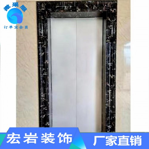 电梯门套 电梯门套定制  石塑电梯门套