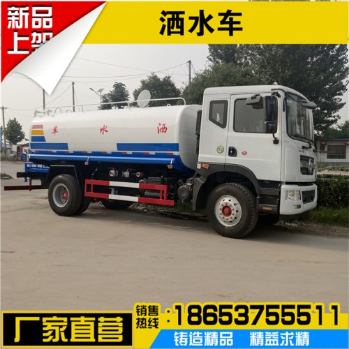 工程工地雾炮洒水车 园林绿化环卫洒水车 东风洒水车