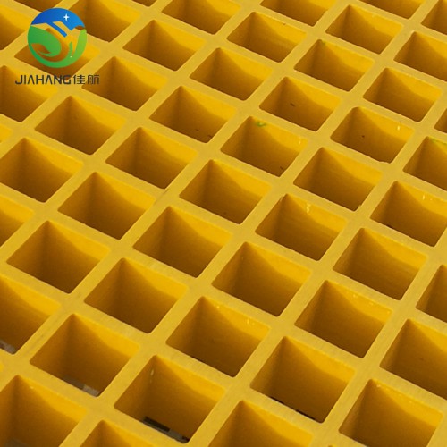 现货平台踏步板格栅 花纹格栅盖板 异形玻璃钢格栅板可定制