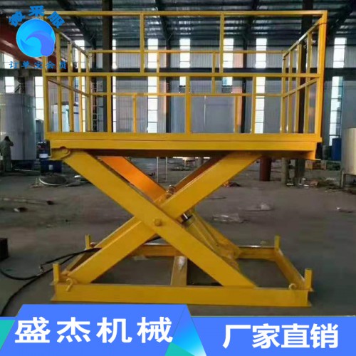 固定剪压式升降机 固定剪压式升降机定制