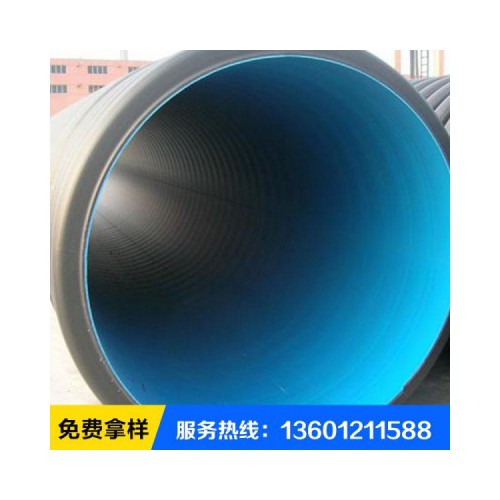 双壁波纹管 PE双壁波纹管