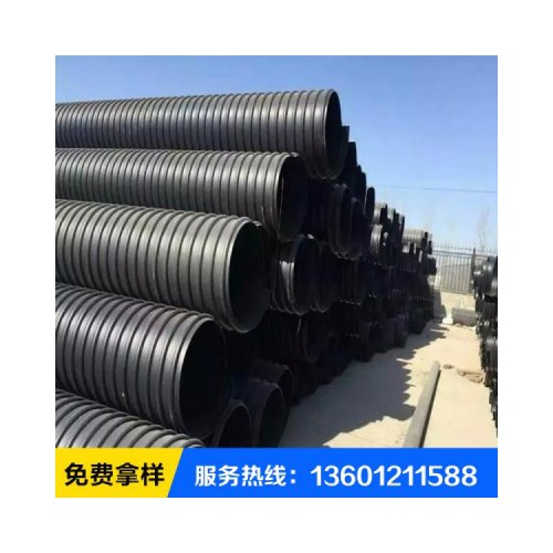 双壁波纹管 PE双壁波纹管