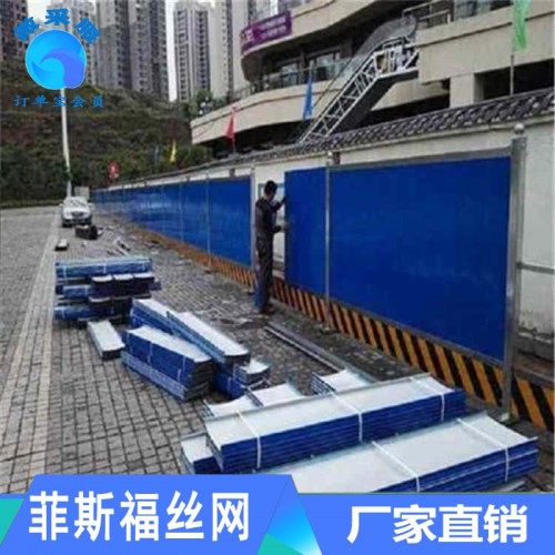 施工围挡 彩钢围挡 工地围蔽 PVC围挡