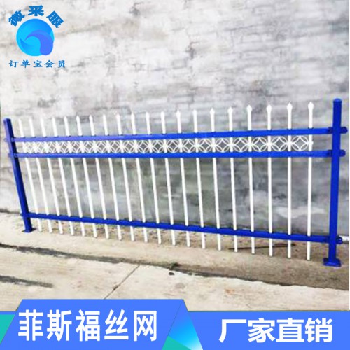 锌钢护栏 欧式锌钢护栏 小区围栏