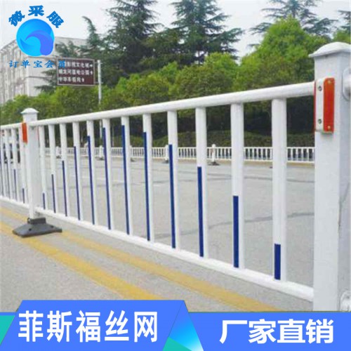 道路护栏 市政护栏  京式护栏 公路隔离护栏