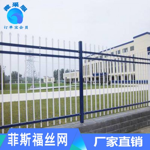 不锈钢护栏 欧式锌钢护栏 铁艺护栏