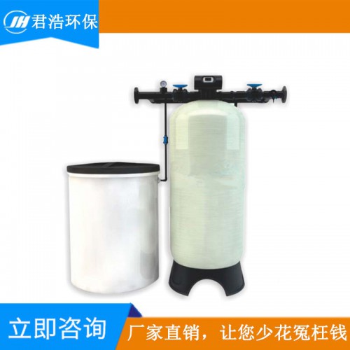 钠离子交换设备厂家 软化水处理设备厂家 锅炉水处理设备