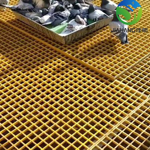 玻璃钢养殖格栅 鸽舍格栅地网  玻璃钢地网格栅