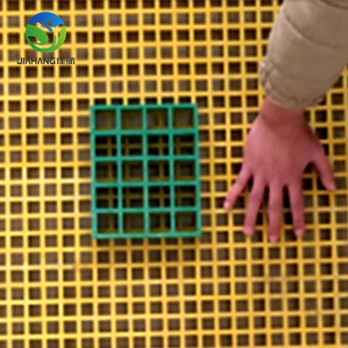 玻璃钢微孔格栅 十字格格栅板 12内孔格栅盖板地格栅