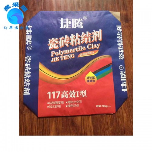 阀口袋  牛皮纸阀口袋 pe阀口袋 温州阀口袋