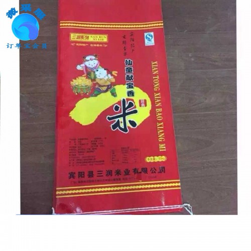 彩印袋  塑料包装袋 包装辅助物 布类包装