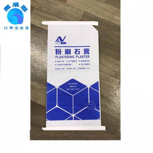 阀口袋  阀口袋价格  阀口袋定制厂家