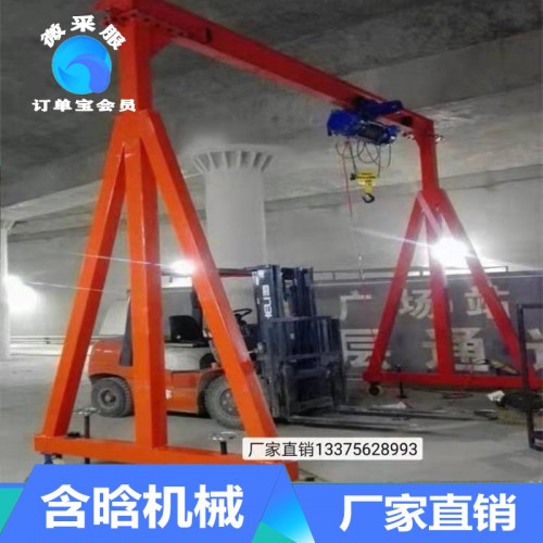 悬臂吊 悬臂式起重起 独臂吊