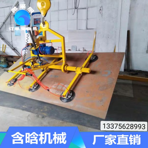激光机上料吸盘 钢板吸盘 铝板吸盘 真空吸吊机