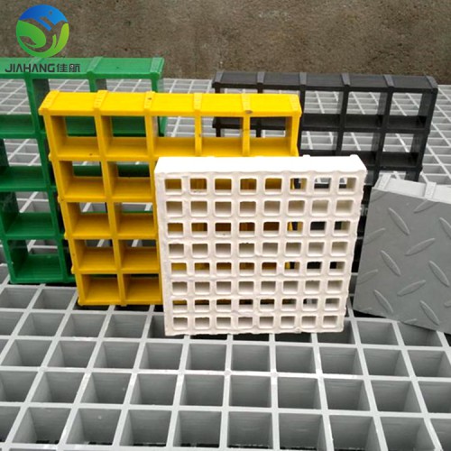 洗车房地网格玻璃钢格栅 污水沟玻璃钢篦子 可加工定制