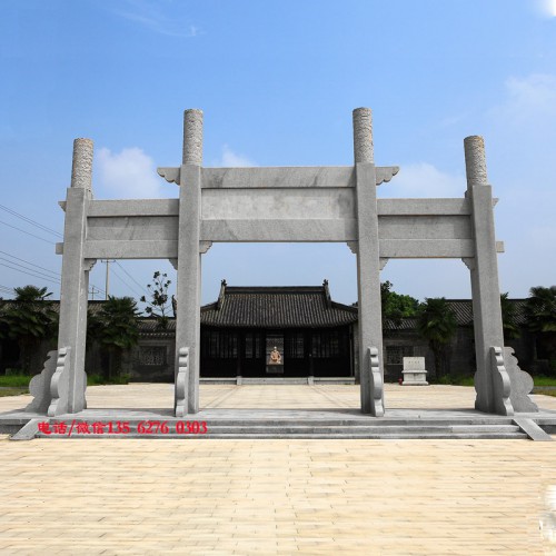 祠堂牌坊 宗祠牌坊 广场石 牌坊制作厂家 石牌坊价格