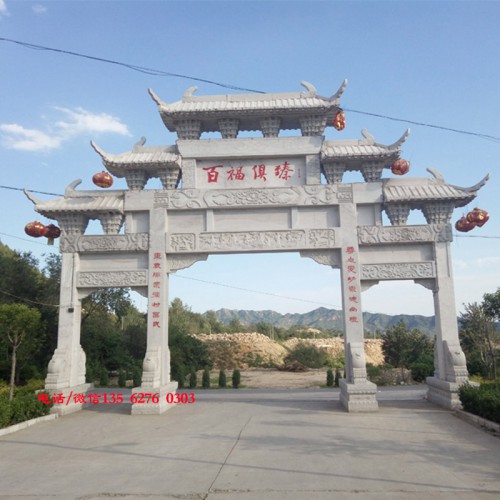 农村牌楼图 村牌楼价格预算 石牌坊石牌楼 景区入口牌楼