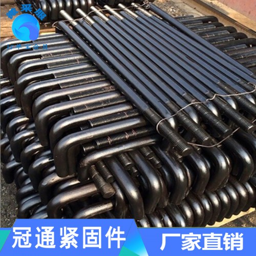 热镀锌地脚螺栓 9字地脚螺栓 焊接地脚螺丝