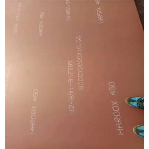 HARDOX450耐磨钢板现货 规格齐全 高硬度钢板