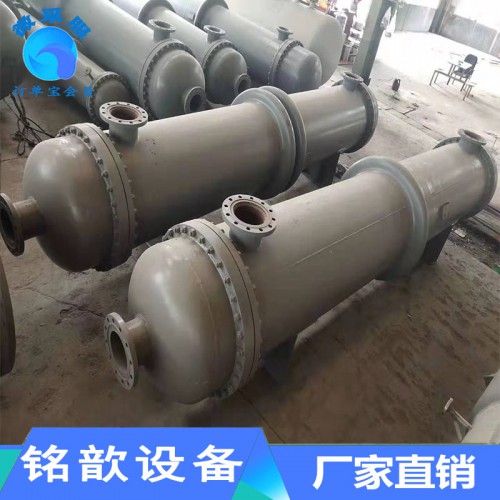 二手冷凝器  二手不锈钢冷凝器  二手冷凝器厂家