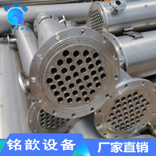 二手列管冷凝器 二手冷凝器质量