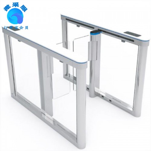 人行通道闸 高档小区摆闸 别墅区翼闸 写字楼三辊闸