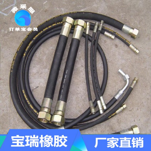 高压胶管总成 高压液压胶管 高压编织胶管