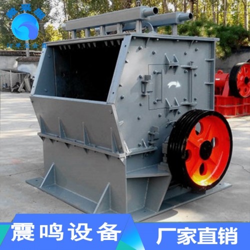 pcw-1000型锤式破碎机 小型锤式破碎机 砂石破碎机