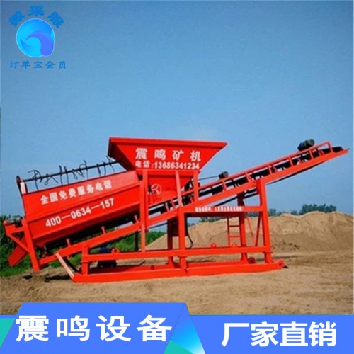 60型筛沙机 震动筛砂机 筛沙设备滚筒 筛沙一体机