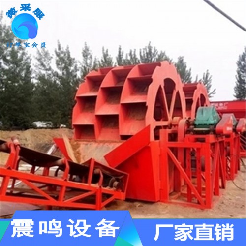 ZM-3000洗沙机 洗沙机定制  洗砂机使用方法