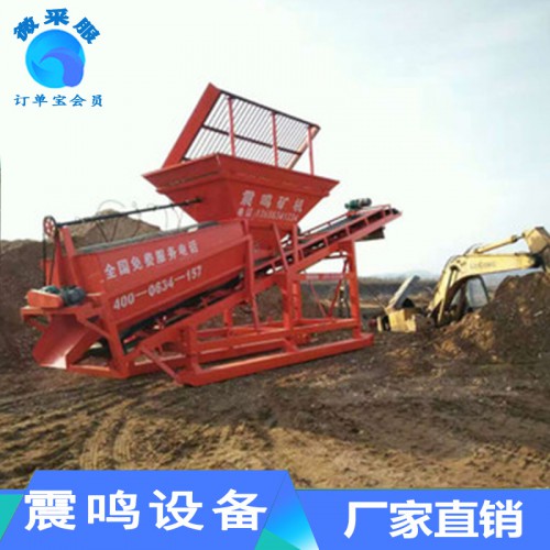 筛沙设备 筛沙机厂家 筛沙机价格 沙场筛沙机