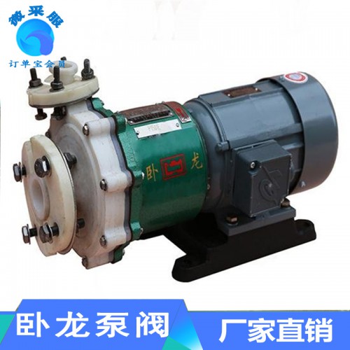 自吸泵 钢衬四氟自吸泵 生产厂家