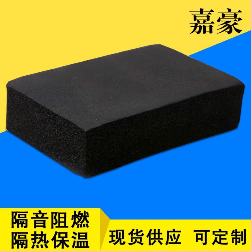 橡塑保温板