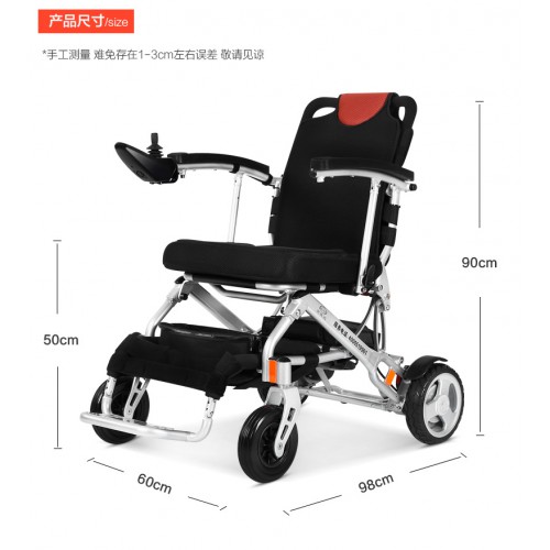 老年人残疾人四轮电动轮椅代步车 轻便折叠可上飞机