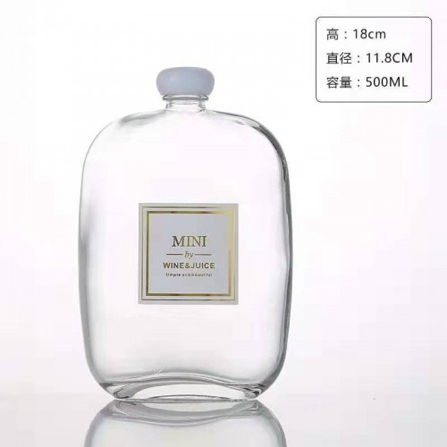 生产饮料瓶 创意饮料瓶定制