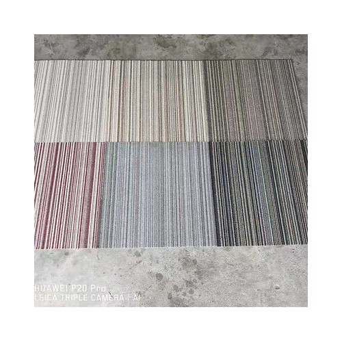 防滑方块地毯 方块地毯 办公