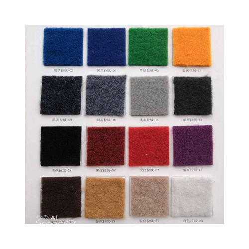 室内针刺拉绒地毯 耐磨加厚拉绒地毯 成品拉绒地毯