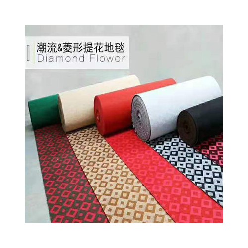 加厚提花地毯 优质提花地毯供应商